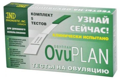 Купить тест для определения овуляции ovuplan (овуплан), 5 шт в Балахне