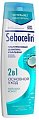 Купить librederm sebocelin (либридерм) шампунь и бальзам 2в1 против перхоти гиалуроновый кокос, 400мл в Балахне