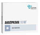 Купить анаприлин, таблетки 10мг, 100 шт в Балахне