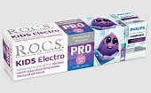 Купить рокс (r.o.c.s) зубная паста pro кидс электро, 45г в Балахне
