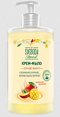 Купить svoboda natural (свобода натурал) крем-мыло жидкое сочное манго, 430мл в Балахне