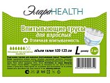 Купить элараhealth подгузники-трусики для взрослых, размер l 3 шт в Балахне