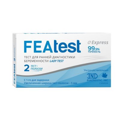 Купить тест для определения беременности featest (феатест), 2 шт в Балахне