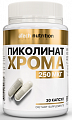 Купить atech nutrition (атех нутришн) пиколинат хрома, капсулы массой 450мг банка 30шт бад в Балахне