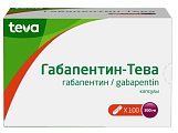 Купить габапентин-тева, капсулы 300мг, 100 шт в Балахне