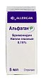 Купить альфаган-р, капли глазные 0,15%, флакон-капельница 5мл в Балахне