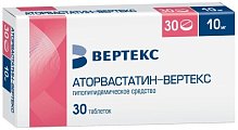 Купить аторвастатин, таблетки, покрытые пленочной оболочкой 10мг, 30 шт в Балахне