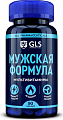Купить gls (глс) мужская формула мультивитамины, капсулы массой 440мг, 90шт бад в Балахне