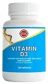 Купить dr.mybo (др.майбо) витамин д3, таблетки 120шт бад в Балахне
