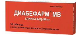 Купить диабефарм мв, таблетки с модифицированным высвобождением 60мг, 30 шт в Балахне