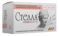 Купить стелла форте, таблетки бежевые 15шт+таблетки розовые 15шт+капсулы желтые 15шт бад в Балахне
