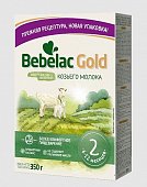 Купить bebelac gold 2 (бебелак голд) смесь сухая на козьем молоке для детей 6-12месяцев, 350г в Балахне