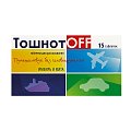 Купить тошнотoff, таблетки для рассасывания со вкусом имбиря и мяты 500мг, 15 шт бад в Балахне