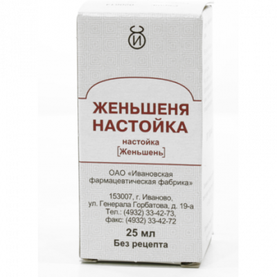 Купить жень-шень настойка, фл 25мл (8-15) (тульская фармацевтическая фабрика, россия) в Балахне