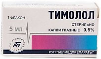 Купить тимолол, капли глазные 0,5%, флакон-капельница 5мл в Балахне