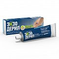 Купить экзодерил, крем для наружного применения 1%, 30г в Балахне