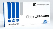 Купить парацетамол, таблетки 500мг, 10 шт в Балахне