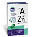 Купить витаминно-минеральный комплекс от а до zn для мужчин будь здоров! капсулы 580мг 30 шт. бад в Балахне