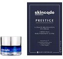 Купить скинкод престиж (skincode prestige) крем для контура глаз тотально преображающий 15мл в Балахне