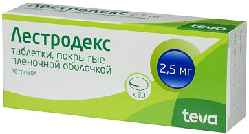 Лестродекс, таблетки, покрытые пленочной оболочкой 2,5мг, 30 шт