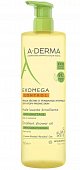 Купить a-derma exomega control (а-дерма) масло для лица и тела очищающее смягчающее 750мл в Балахне
