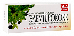 Купить элеутерококк биокор, таблетки массой 0,18 г 45 шт в уп. бад в Балахне