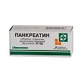 Купить панкреатин, таблетки кишечнорастворимые, покрытые пленочной оболочкой 25ед, 60 шт в Балахне