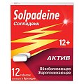 Купить солпадеин актив, таблетки, покрытые пленочной оболочкой 65мг+500мг, 10 шт в Балахне
