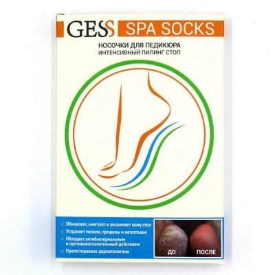 Купить gess spa socks, носочки для педикюра, пара в Балахне