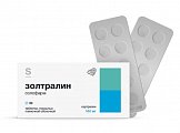 Купить золтралин солофарм, таблетки покрытые пленочной оболочкой 100 мг, 30 шт в Балахне