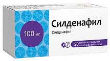 Купить силденафил, таблетки, покрытые пленочной оболочкой, 100мг, 20 шт в Балахне