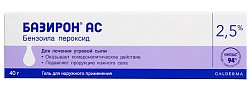 Купить базирон-ас, гель для наружного применения 2,5%, 40г в Балахне