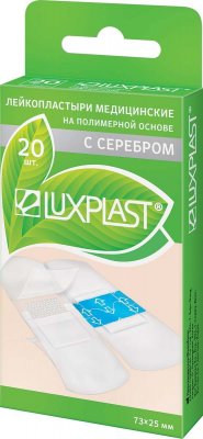 Купить luxplast (люкспласт) пластырь полимерная основа с серебром прозрачный, 20 шт в Балахне