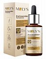 Купить moly's proceramide+ (молис) сыворотка для лица увлажняющая со скваланом, 30мл в Балахне