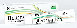 Купить декспантенол, мазь для наружного применения 5%, 25г в Балахне