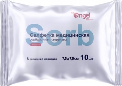 Купить салфетки медицинские сорбционные стерильные марлевые 8 сложений 7,5х7,5см, 10 шт анге в Балахне