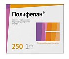 Купить полифепан, порошок для приема внутрь, пакет 250г в Балахне