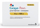 Купить сигдуо лонг, таблетки с модифицированным высвобождением покрытые пленочной оболочкой 10мг+1000мг, 30 шт в Балахне