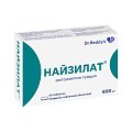 Купить найзилат, таблетки, покрытые пленочной оболочкой 600мг, 20шт в Балахне