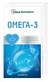 Купить омега-3 90% сердце континента, капсулы 1300мг 30 шт бад в Балахне