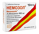 Купить немозол, таблетки, покрытые пленочной оболочкой 400мг , 1 шт в Балахне