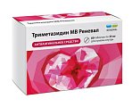Купить триметазидин мв реневал, таблетки с пролонгированным высвобождением, покрытые пленочной оболочкой 35 мг, 60 шт  в Балахне