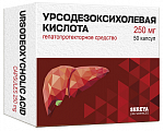 Купить урсодезоксихолевая кислота, капсулы 250мг, 50 шт в Балахне