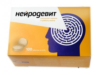 Купить нейродевит, тбл №100_бад (медбиосфера нпф, россия) в Балахне