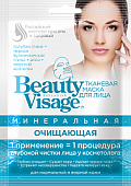 Купить бьюти визаж (beauty visage) маска для лица минеральная очищающая 25мл, 1шт в Балахне