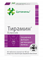 Купить цитамины тирамин классик, таблетки кишечнорастворимые покрытые оболочкой 155мг 40шт бад в Балахне