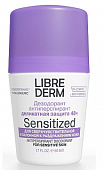 Купить librederm (либридерм) дезодорант-антиперспирант 48 часов для чувствительной кожи шариковый, 50мл в Балахне
