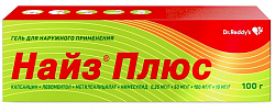 Купить найз плюс, гель для наружного применения 0,25 мг/г+50 мг/г+100 мг/г+10 мг/г, 100 г в Балахне