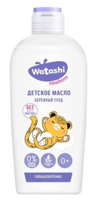 Купить watashi (ваташи) масло для ухода и массажа детское 0+, 150 мл в Балахне