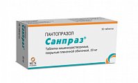 Купить санпраз, таблетки кишечнорастворимые, покрытые пленочной оболочкой 20 мг, 30 шт в Балахне